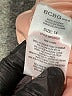 BCBGirls Hearts Pink Jumpsuit Size 14 - photo 5