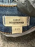 Madewell Blue Jeans Size 31 waist (tall) - photo 8