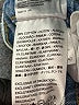 Levi's Hearts Blue Jeans Size 28 waist - photo 8