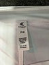 Kyodan Print Silver Skort Size S - photo 3