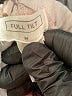 Full Tilt Print Ivory Casual Pants Size M - photo 8