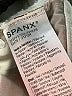 SPANX Ivory Jeans Size 12 - photo 9