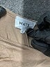 Mate Solid Tan Jumpsuit Size XL - photo 4