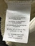 J.Crew Solid Ivory Jeans Size 29 waist - photo 8