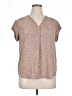 Fun2Fun 100% Polyester Animal Print Brown Short Sleeve Blouse Size XL - photo 1