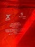 Xersion 100% Nylon Red Vest Size S - photo 6