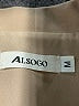 Assorted Brands Tan Blazer Size M - photo 6