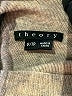 Theory Tan Wool Pullover Sweater Size P (petite) - photo 7