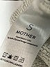 Mother 100% Cotton Gray Sweatpants Size S - photo 7