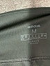 Adidas Black Active Pants Size M - photo 7