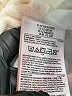 Baby Gap 100% Polyester Ivory Snow Jacket Size 6-12 mo - photo 4