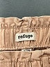 Refuge Solid Tan Khaki Shorts Size S - photo 3