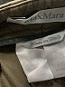 Max Mara Brown Casual Pants One size - photo 7