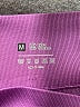Unbranded Color Block Purple Yoga Pants Size M - photo 7