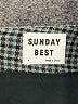 Sunday Best Houndstooth Gray Formal Skirt Size 4 - photo 4
