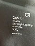 Gap Fit Solid Black Active Pants Size XXL - photo 4