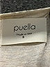 Puella Ivory Sleeveless T-Shirt Size S - photo 7