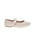 Assorted Brands Ivory Flats Size 13 (kids) - photo 1