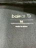 Baleaf Sports Solid Black Active Pants Size M - photo 7