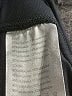Baleaf Sports Solid Black Active Pants Size M - photo 8