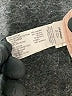 Dex Solid Tan Jacket Size L - photo 7