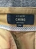 J.Crew Solid Tan Khakis Size 00 - photo 7