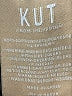Kut from the Kloth Hearts Blue Jeans Size 8 - photo 8