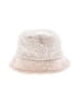 Unbranded 100% Polyester Ivory Hat One size - photo 1