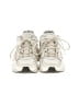 Vionic White Sneakers Size 8 1/2 - photo 2
