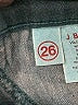 J Brand Blue Jeans Size 26 waist - photo 8