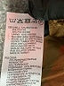 Reiss Tan Casual Pants Size 12 - photo 8