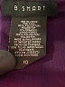 B. Smart Purple Cocktail Dress Size 10 - photo 7