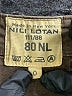 Nili Lotan Brown Khakis Size 0 - photo 7
