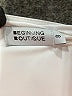 Beginning Boutique White Cocktail Dress Size 8 - photo 7