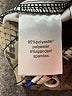 Pam & Gela Animal Print Gray Casual Pants Size M - photo 8