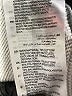 Adidas Solid Gray Athletic Shorts Size XXS - photo 4