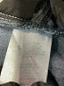 Wit & Wisdom Solid Blue Jeans Size 10 - photo 8