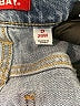 Unionbay Blue Jeans Size 29 waist - photo 8