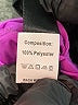 Shein 100% Polyester Hearts Purple Cocktail Dress Size 8 - 10 - photo 9