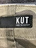 Kut from the Kloth Camo Gray Cargo Pants Size M (estimated) - photo 7