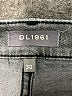 DL1961 Gray Jeans Size 30 waist - photo 7