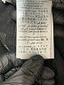 Guess Black Jeggings Size 31 waist - photo 9