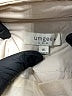 Umgee Ivory Vest Size XL - photo 6