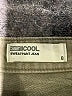 32 Degrees Chevron-herringbone Green Jeans Size 8 - photo 7