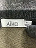 AIKO Green Cardigan Size M - photo 7