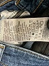 Levi's Hearts Blue Jeans Size 26 waist - photo 8