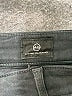 Adriano Goldschmied Chevron-herringbone Gray Jeans Size 28WR - photo 7
