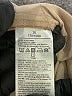 Old Navy Solid Tan Khakis Size 20 - photo 5