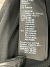 The Kooples Black Formal Skirt Size XS (0) - photo 5