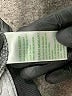 Green Tea Animal Print Gray Active Pants Size M - photo 8